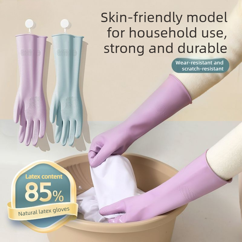 Rubber Glove Cleaning - Латексные перчатки для мытья посуды, с