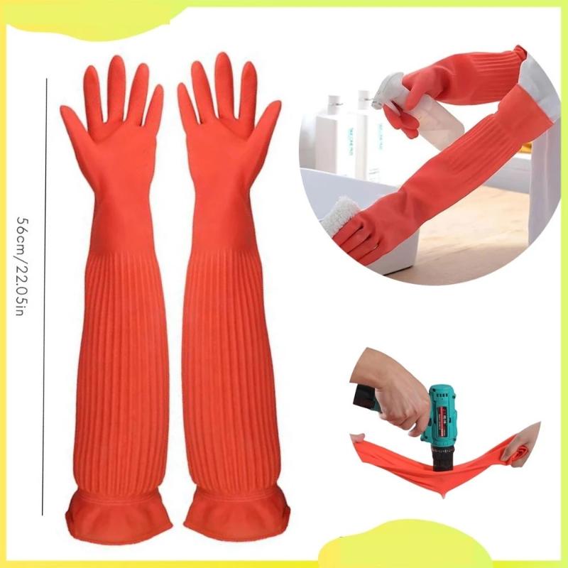 Rubber Glove Cleaning - Водонепроницаемые нескользящие резиновые перчатки для уборки,