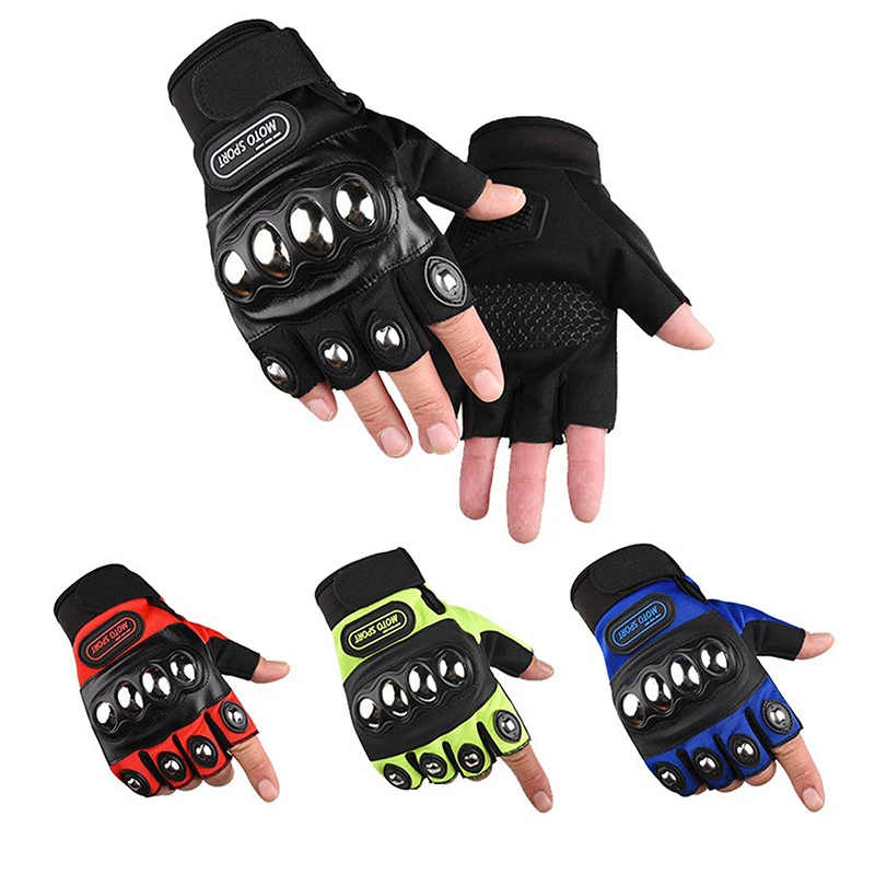 Motorcycle Glove Knuckle - Мотоциклетные перчатки с защитой пальцев, стальной