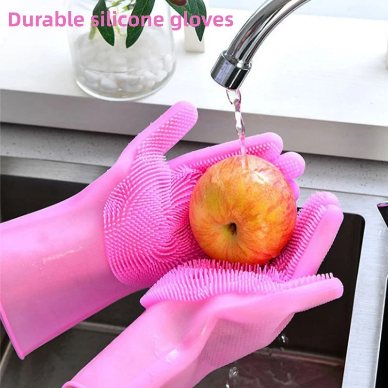 Dish Glove Rubber - Резиновые перчатки для дома, нескользящие, многофункциональные,