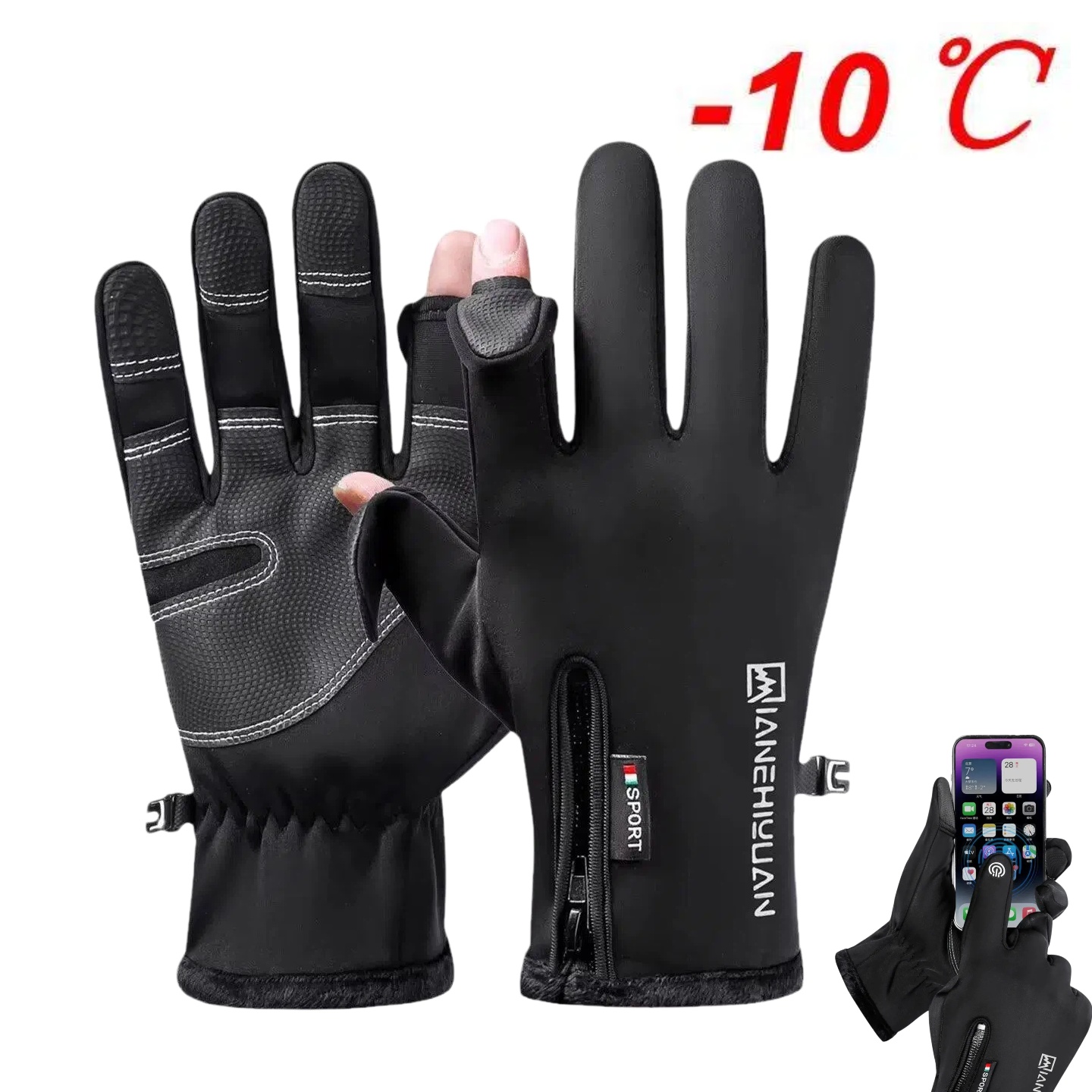 Велосипедные перчатки для мужч – обзор и цена Ski Glove Waterproof
