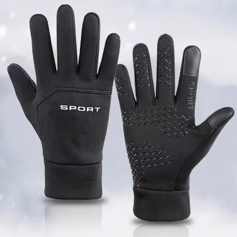 Теплые перчатки 2026 для зимни – обзор и цена Magic Touch Glove