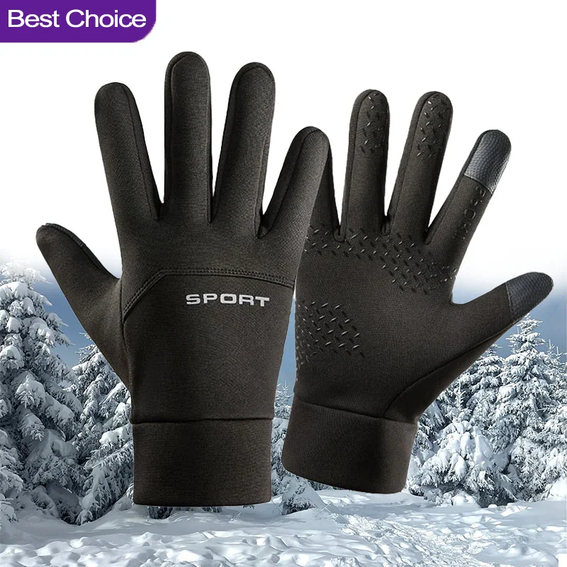 2026 Теплые зимние перчатки с  – обзор и цена Magic Touch Glove